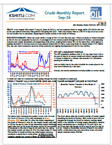 Crude Report