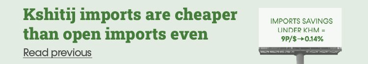 Kshitij imports are cheaper than open imports even