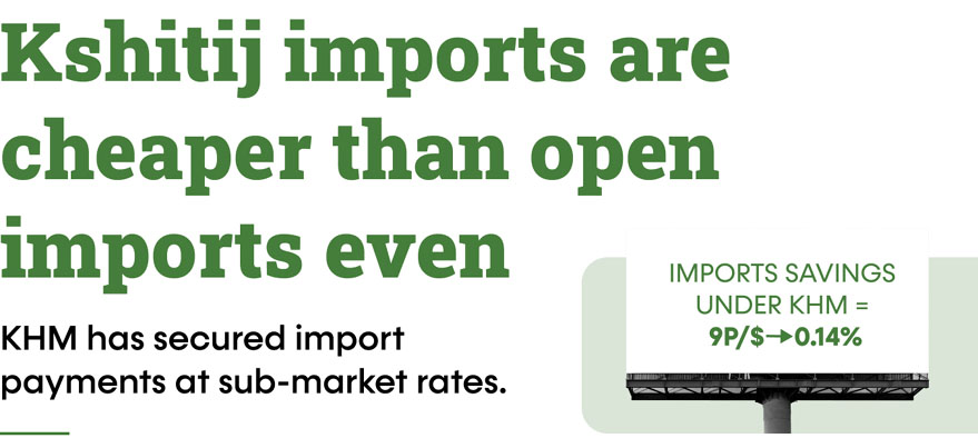 Kshitij imports are cheaper than open imports even